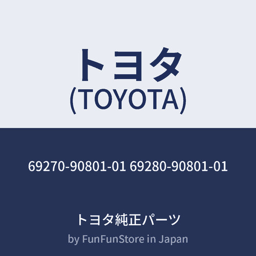 Toyota land cruiser fj40 - fj40, bj42